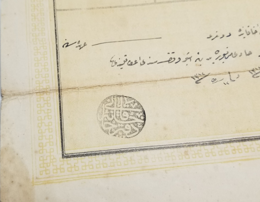 ÜZERİ OSMANLI DEVLET ARMALI ABDÜLHAMİT HAN DÖNEMİ SENED-İ HAKANİ