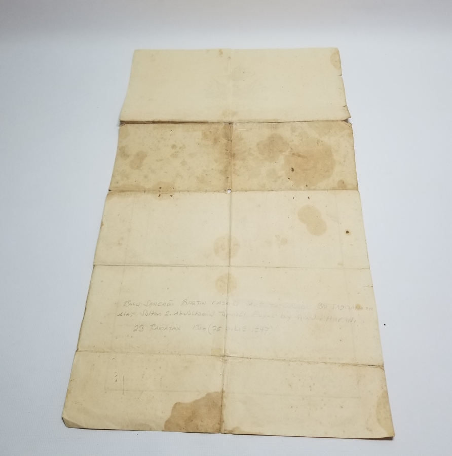 ÜZERİ OSMANLI DEVLET ARMALI ABDÜLHAMİT HAN DÖNEMİ SENED-İ HAKANİ