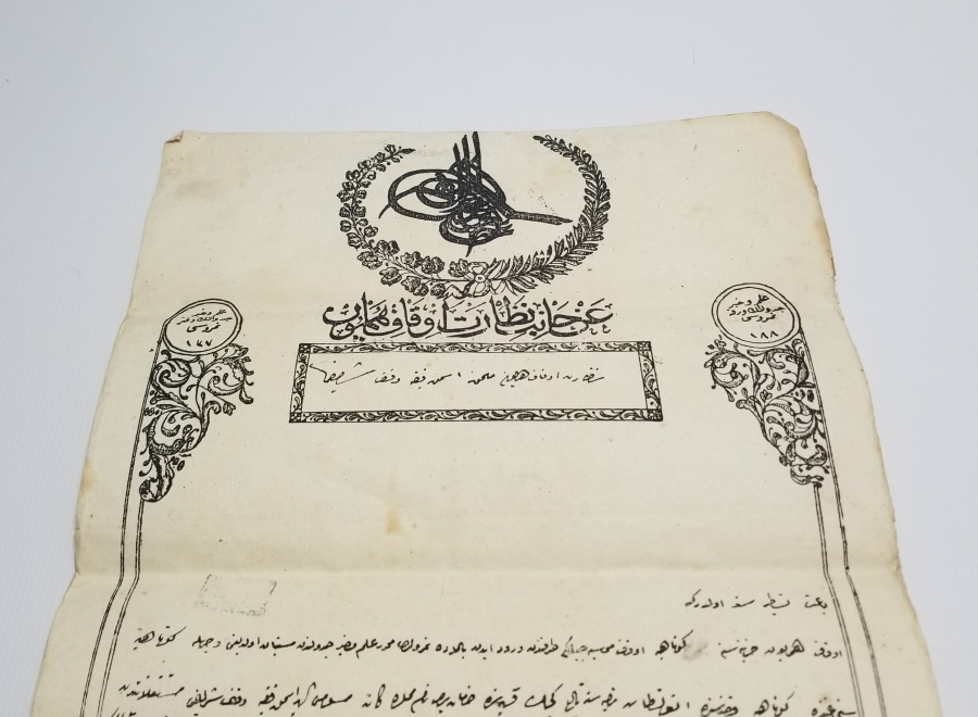 ABDÜLAZİZ HAN DÖNEMİ NADİR TİPTE TAPU