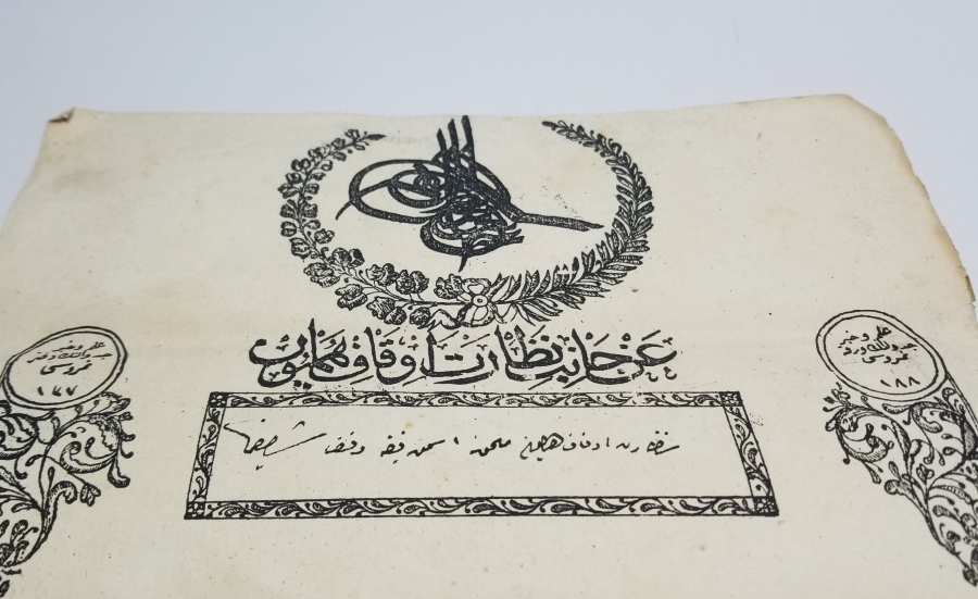 ABDÜLAZİZ HAN DÖNEMİ NADİR TİPTE TAPU