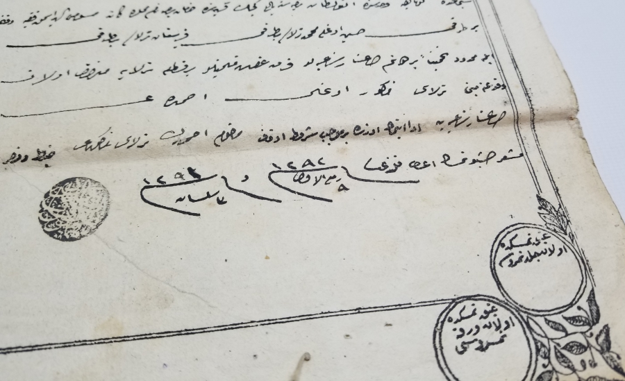 ABDÜLAZİZ HAN DÖNEMİ NADİR TİPTE TAPU