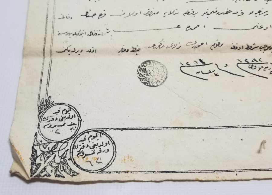 ABDÜLAZİZ HAN DÖNEMİ NADİR TİPTE TAPU