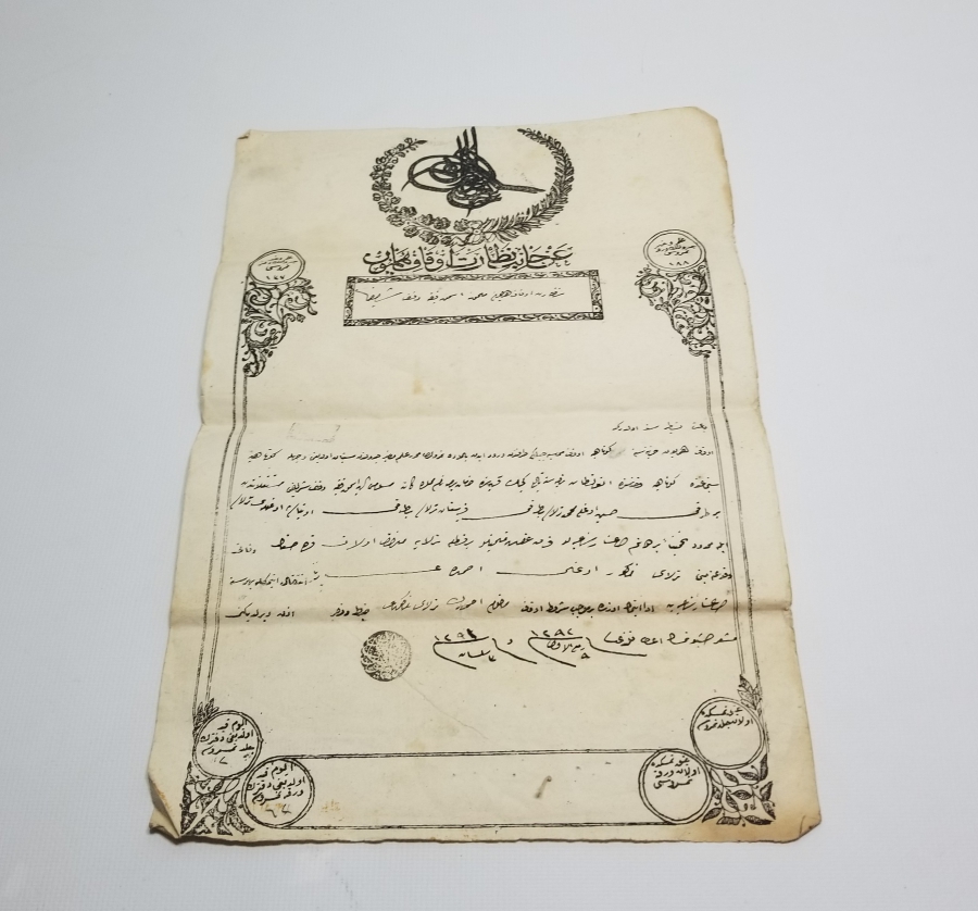 ABDÜLAZİZ HAN DÖNEMİ NADİR TİPTE TAPU