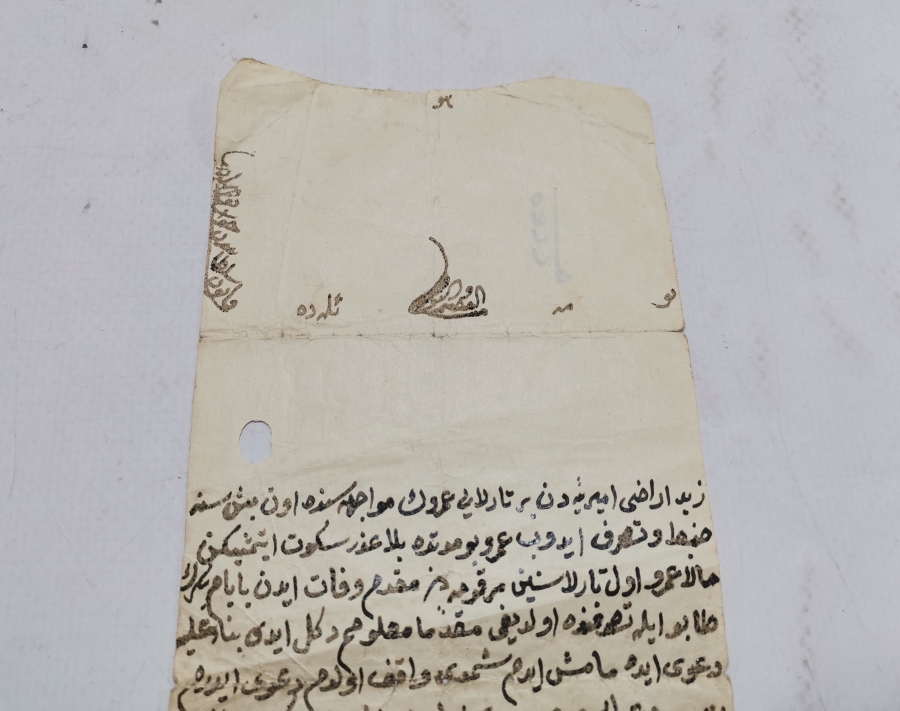 BURSA MÜFTÜSÜ MUSTAFA ALİ BİN HİLMİ TARAFINDAN VERİLMİŞ FETVA