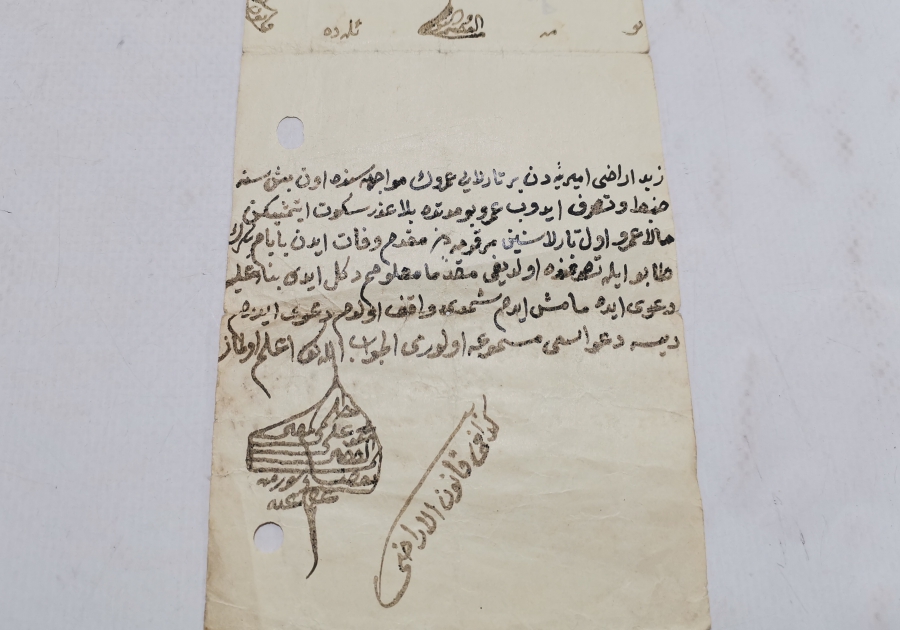 BURSA MÜFTÜSÜ MUSTAFA ALİ BİN HİLMİ TARAFINDAN VERİLMİŞ FETVA