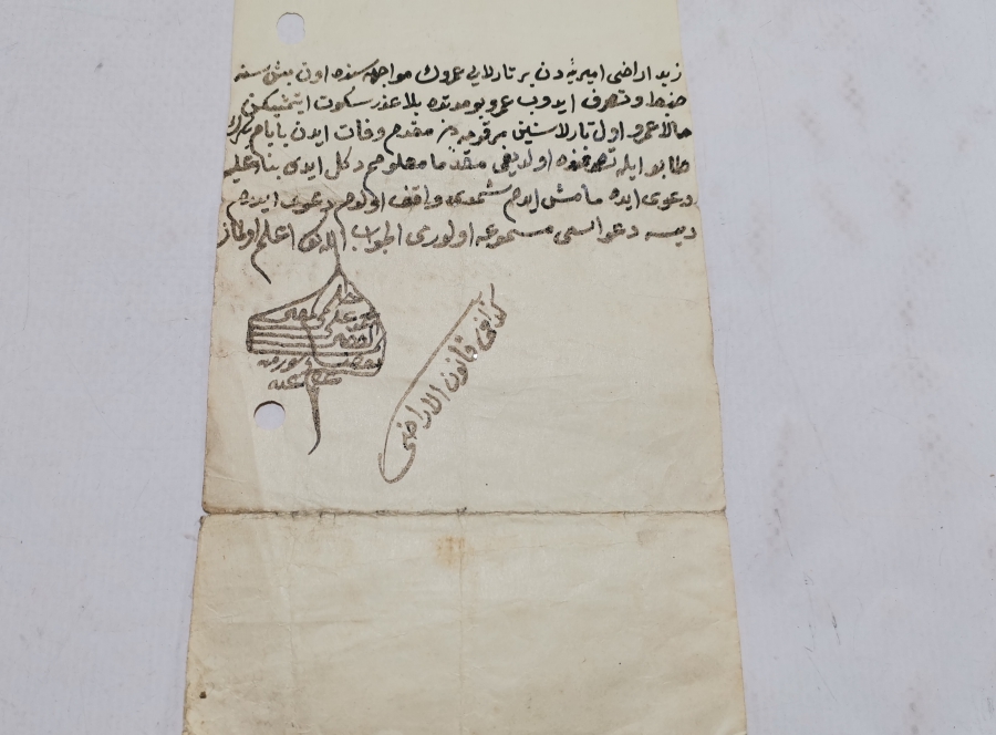 BURSA MÜFTÜSÜ MUSTAFA ALİ BİN HİLMİ TARAFINDAN VERİLMİŞ FETVA