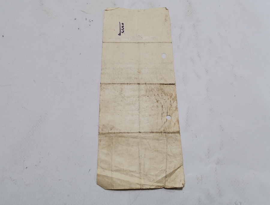 BURSA MÜFTÜSÜ MUSTAFA ALİ BİN HİLMİ TARAFINDAN VERİLMİŞ FETVA