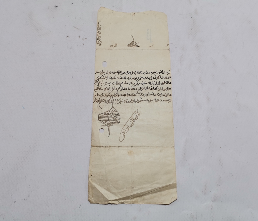 BURSA MÜFTÜSÜ MUSTAFA ALİ BİN HİLMİ TARAFINDAN VERİLMİŞ FETVA