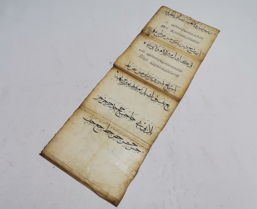 OSMANLI DÖNEMİ HATTAT KARALAMASI