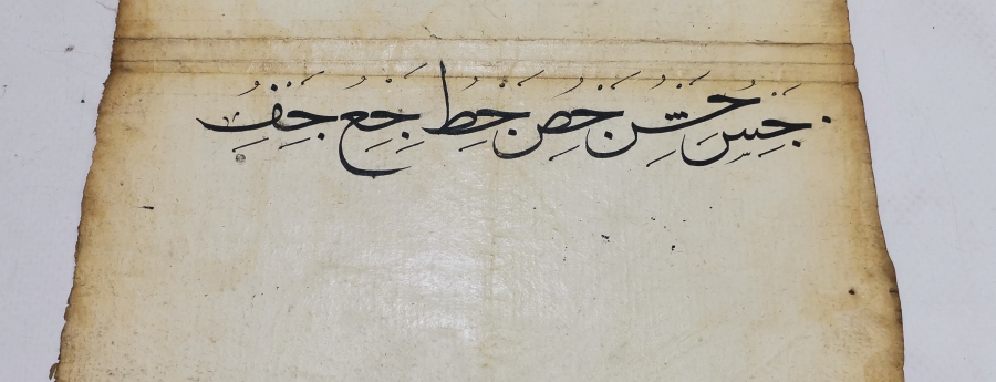 OSMANLI DÖNEMİ HATTAT KARALAMASI