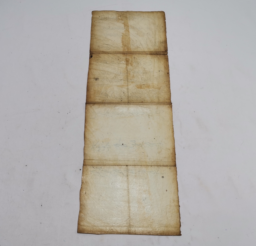 OSMANLI DÖNEMİ HATTAT KARALAMASI