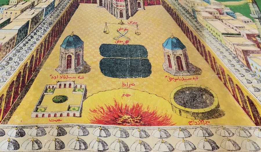 NADİR TİPTE OSMANLI DÖNEMİ BEYTİ MUKADDES PANO