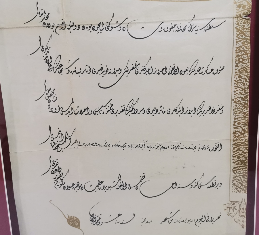 OSMANLI YUNAN HARBİ MADALYASI VE BERATI TAKIMI