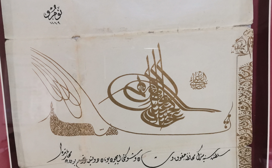 OSMANLI YUNAN HARBİ MADALYASI VE BERATI TAKIMI