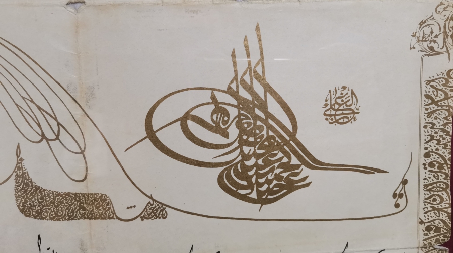 OSMANLI YUNAN HARBİ MADALYASI VE BERATI TAKIMI