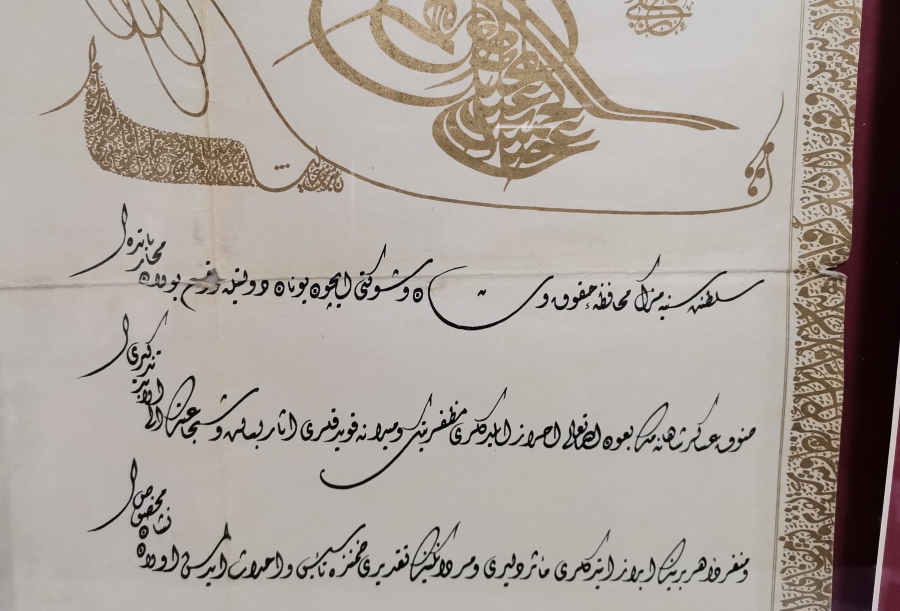 OSMANLI YUNAN HARBİ MADALYASI VE BERATI TAKIMI