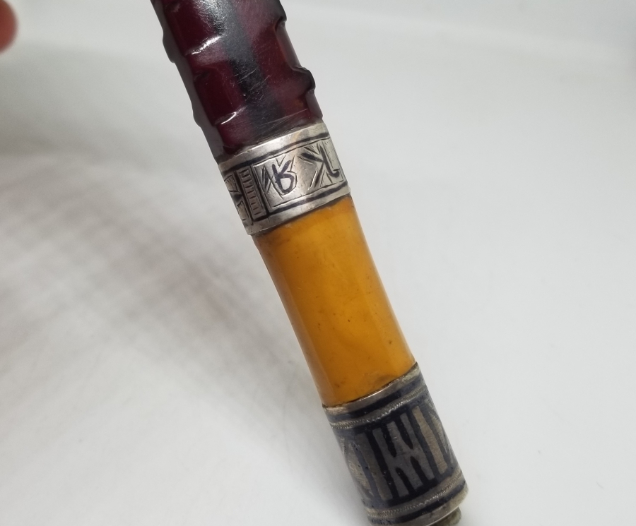 ÜZERİ OSMANLICA YAZILI KEHRİBAR SİGARA AĞIZLIĞI