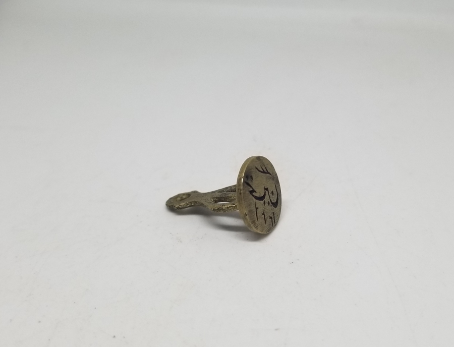 OSMANLI DÖNEMİ EL KAZIMA ŞAHIS MÜHRÜ