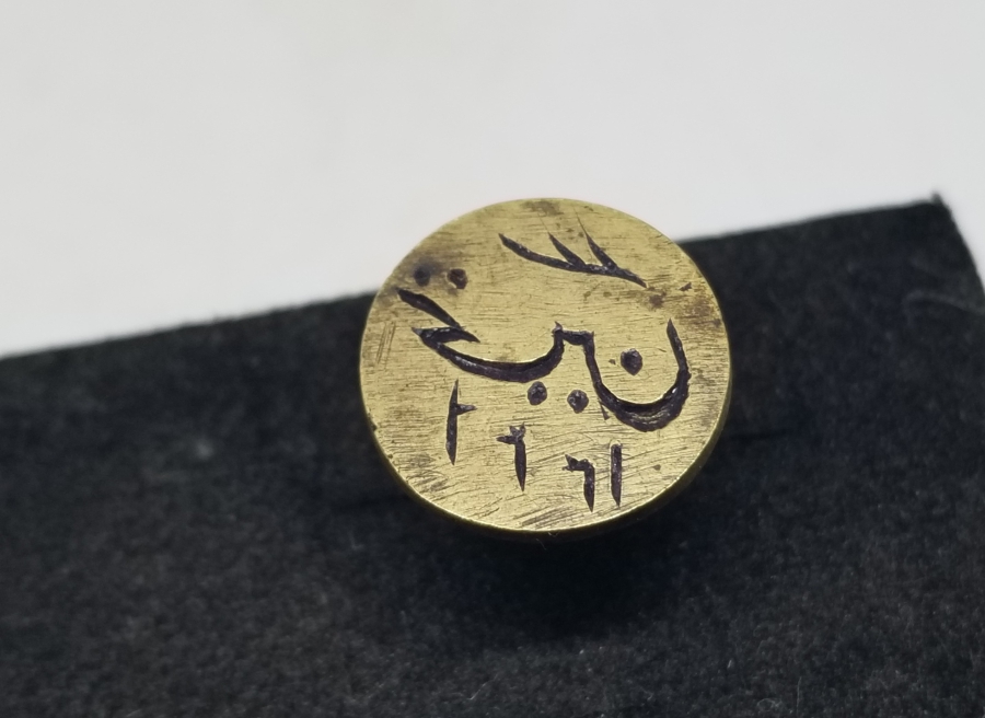 OSMANLI DÖNEMİ EL KAZIMA ŞAHIS MÜHRÜ