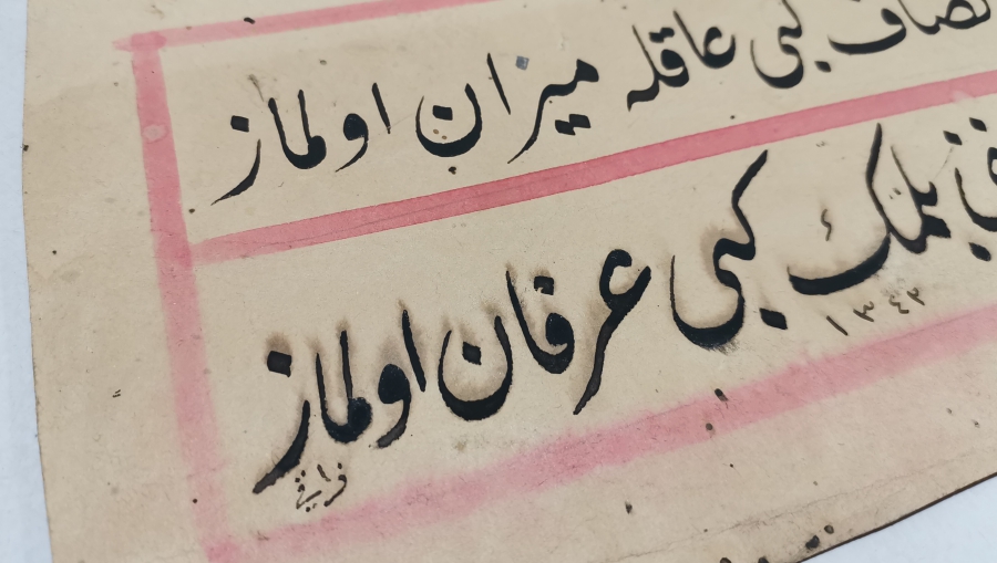 CUMHURİYET BAŞLARI EL ÇEKME İKİ ADET HAT LEVHA