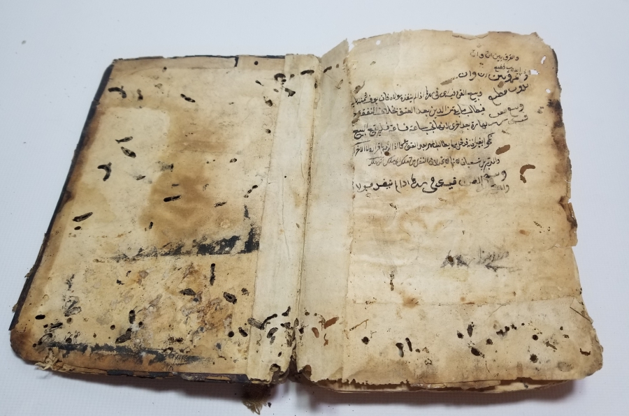 OSMANLI DÖNEMİ EL YAZMA ARAPÇA - TÜRKÇE SÖZLÜK VE FİİL ÇEKİMLERİ KONULU EL YAZMA KİTAP