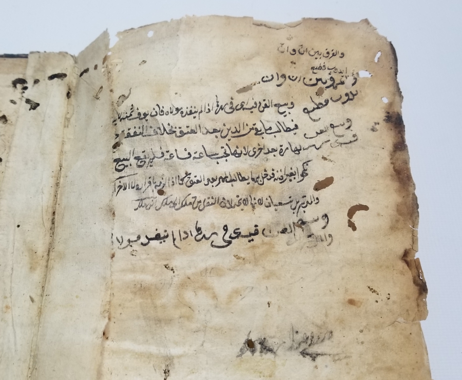 OSMANLI DÖNEMİ EL YAZMA ARAPÇA - TÜRKÇE SÖZLÜK VE FİİL ÇEKİMLERİ KONULU EL YAZMA KİTAP