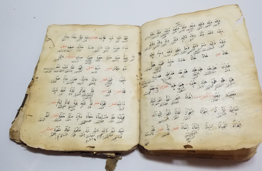 OSMANLI DÖNEMİ EL YAZMA ARAPÇA - TÜRKÇE SÖZLÜK VE FİİL ÇEKİMLERİ KONULU EL YAZMA KİTAP