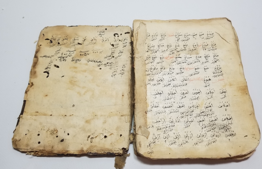 OSMANLI DÖNEMİ EL YAZMA ARAPÇA - TÜRKÇE SÖZLÜK VE FİİL ÇEKİMLERİ KONULU EL YAZMA KİTAP