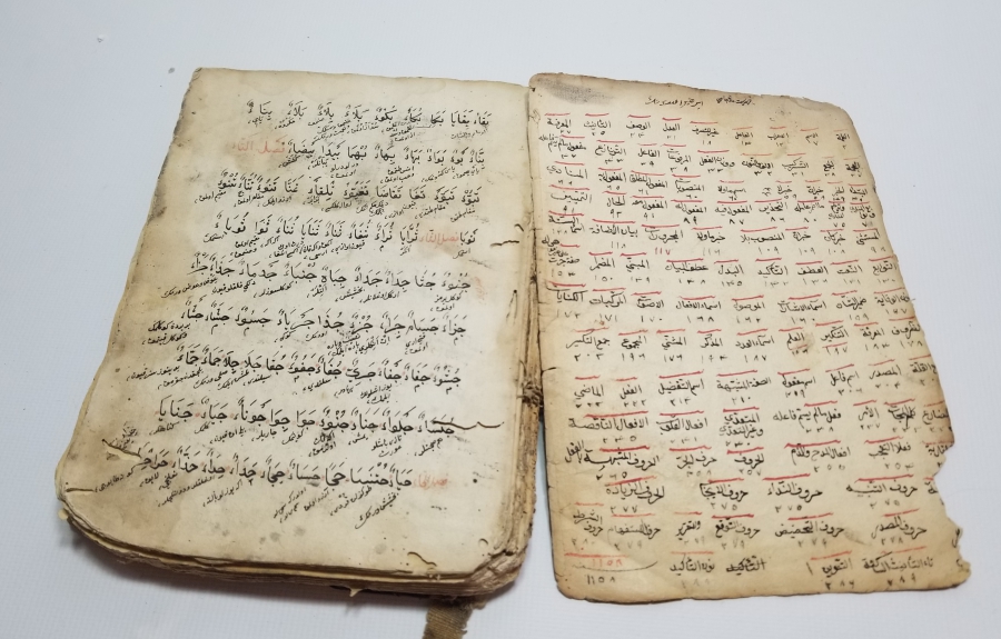 OSMANLI DÖNEMİ EL YAZMA ARAPÇA - TÜRKÇE SÖZLÜK VE FİİL ÇEKİMLERİ KONULU EL YAZMA KİTAP