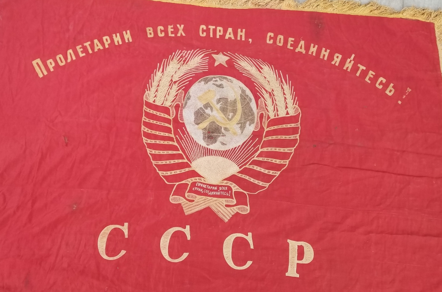 BÜYÜK BOY ANTİKA SOVYET BAYRAK - SANCAK