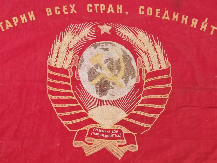 BÜYÜK BOY ANTİKA SOVYET BAYRAK - SANCAK