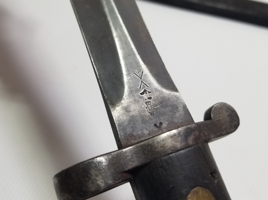 1. DÜNYA SAVAŞI DÖNEMİ ORİJİNAL KININDA LEE ENFİELD SÜNGÜ