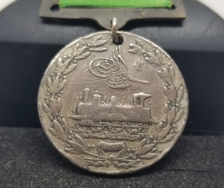 OSMANLI DÖNEMİ NİKEL HİCAZ DEMİRYOLU MADALYASI