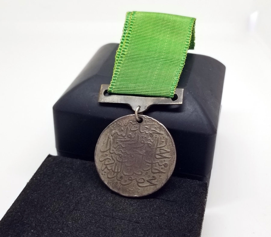 OSMANLI DÖNEMİ NİKEL HİCAZ DEMİRYOLU MADALYASI