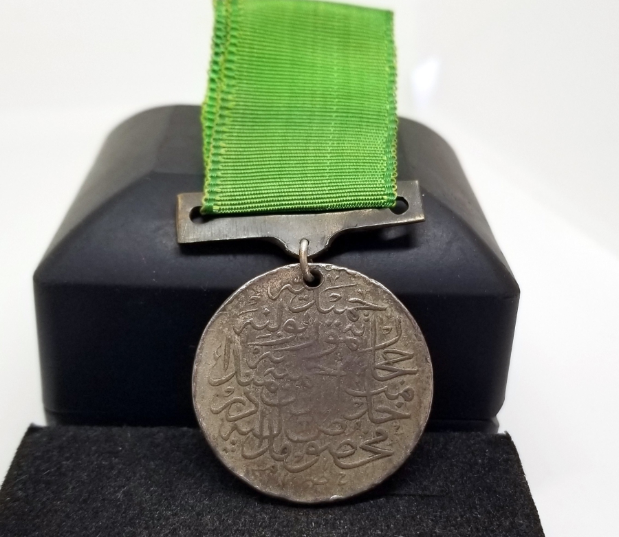 OSMANLI DÖNEMİ NİKEL HİCAZ DEMİRYOLU MADALYASI