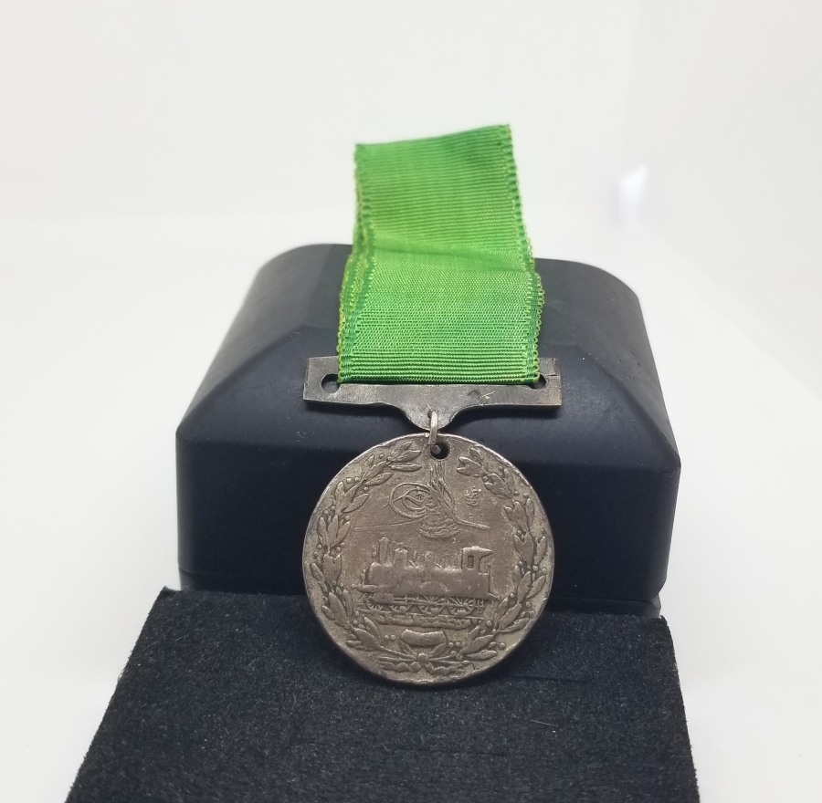 OSMANLI DÖNEMİ NİKEL HİCAZ DEMİRYOLU MADALYASI