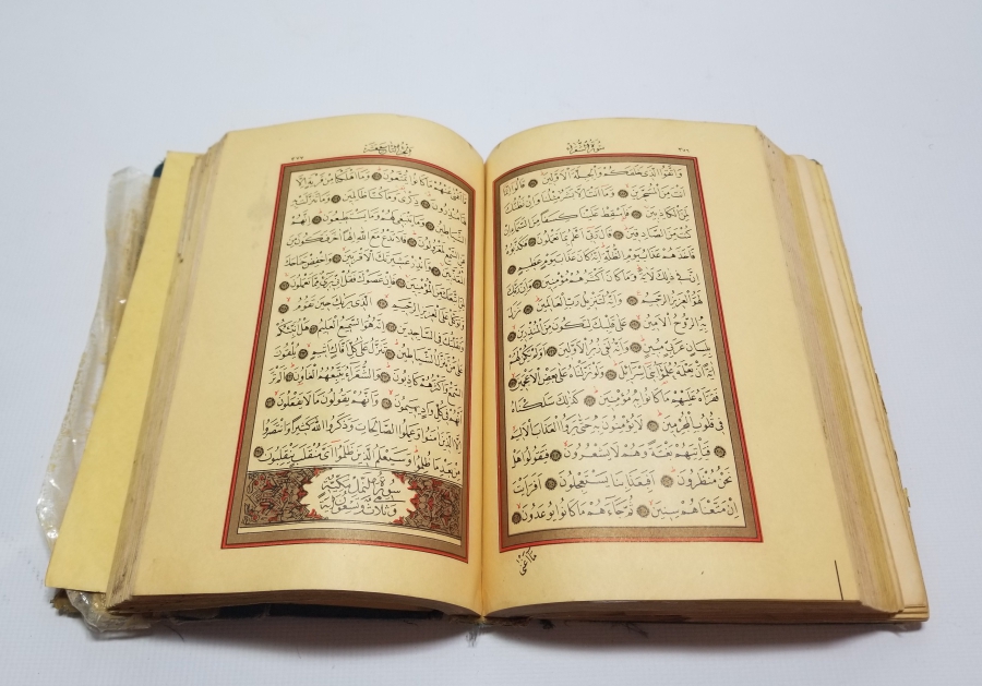 1966 TARİHLİ ANTİKA BASKI KUR'AN-I KERİM