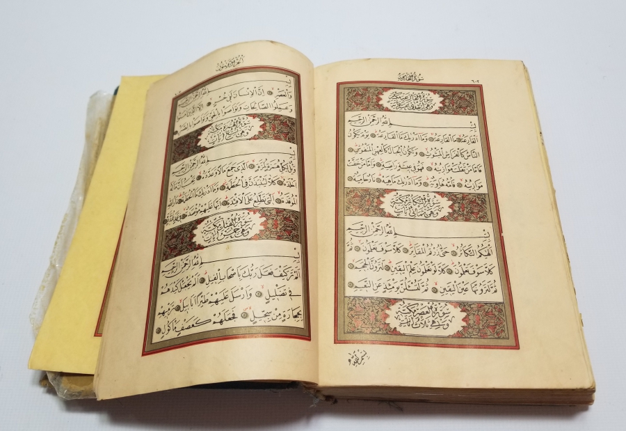 1966 TARİHLİ ANTİKA BASKI KUR'AN-I KERİM