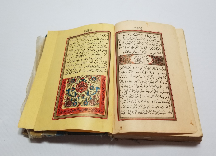 1966 TARİHLİ ANTİKA BASKI KUR'AN-I KERİM