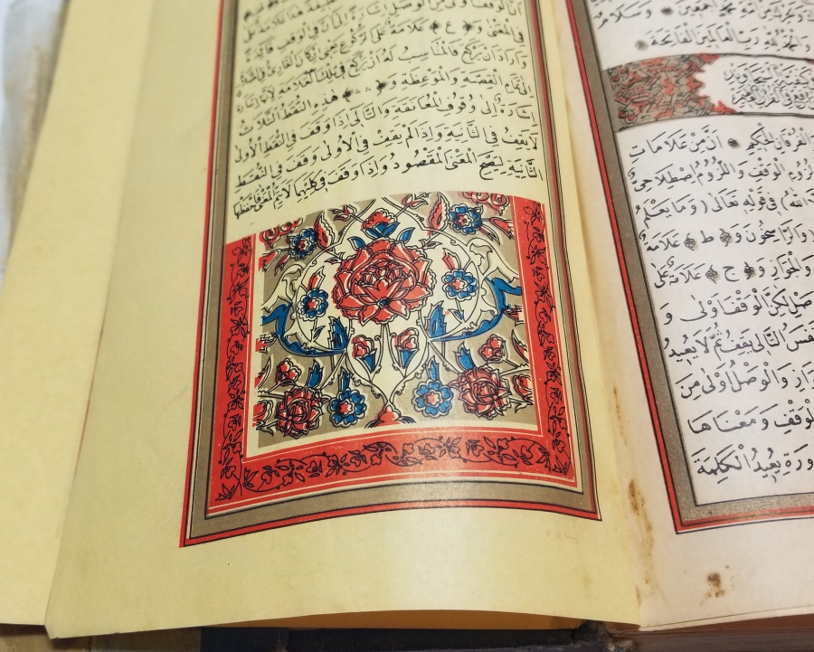 1966 TARİHLİ ANTİKA BASKI KUR'AN-I KERİM