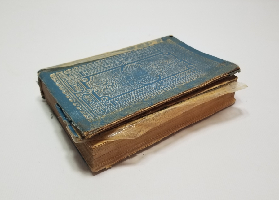 1966 TARİHLİ ANTİKA BASKI KUR'AN-I KERİM