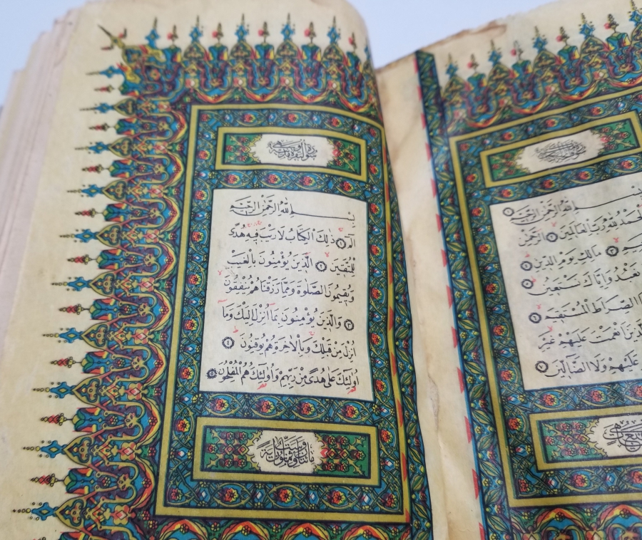 1966 TARİHLİ ANTİKA BASKI KUR'AN-I KERİM