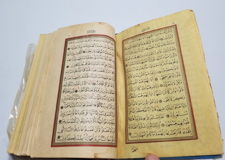 1966 TARİHLİ ANTİKA BASKI KUR'AN-I KERİM