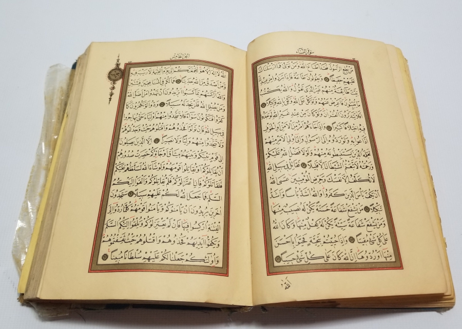 1966 TARİHLİ ANTİKA BASKI KUR'AN-I KERİM