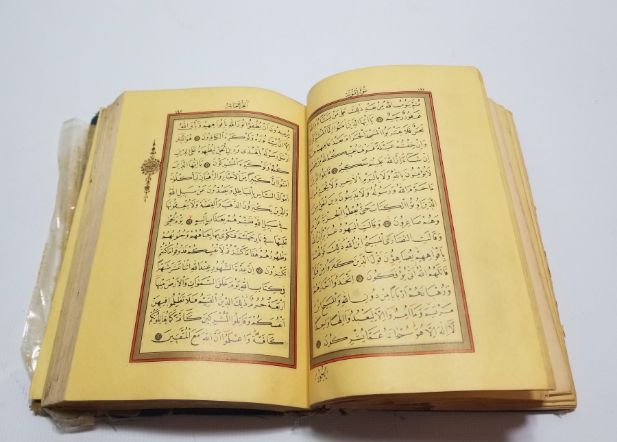 1966 TARİHLİ ANTİKA BASKI KUR'AN-I KERİM