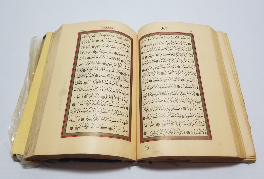 1966 TARİHLİ ANTİKA BASKI KUR'AN-I KERİM