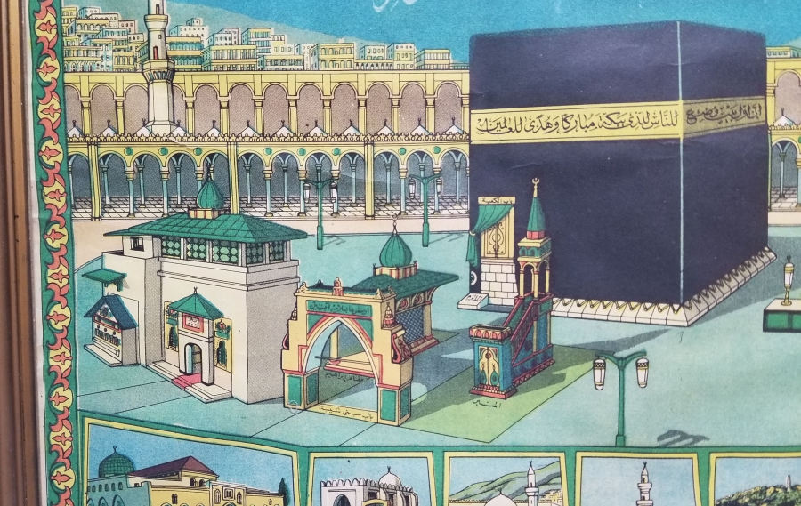 ORİJİNAL ÇERÇEVESİNDE KABE-İ ŞERİF GÖRSELLİ RENKLİ BASKI HAC VEKALETİ