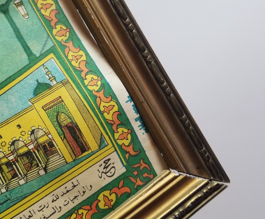 ORİJİNAL ÇERÇEVESİNDE KABE-İ ŞERİF GÖRSELLİ RENKLİ BASKI HAC VEKALETİ