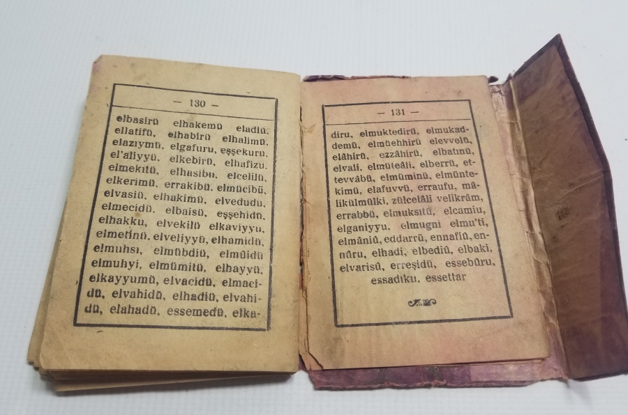 KUR'AN-I KERİM'İN TÜRKÇE OKUTULDUĞU DÖNEME AİT 1941 TARİHLİ NADİR TÜRKÇE ENAM-I ŞERİF