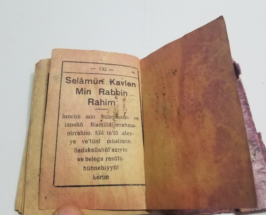 KUR'AN-I KERİM'İN TÜRKÇE OKUTULDUĞU DÖNEME AİT 1941 TARİHLİ NADİR TÜRKÇE ENAM-I ŞERİF